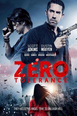 Zero Tolerance ปิดกรุงเทพล่าอำมหิต (2015)